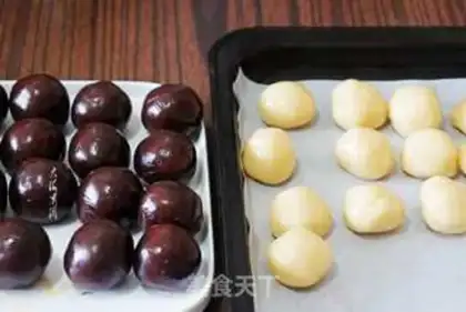 Make Red bean saloon mooncake step 9