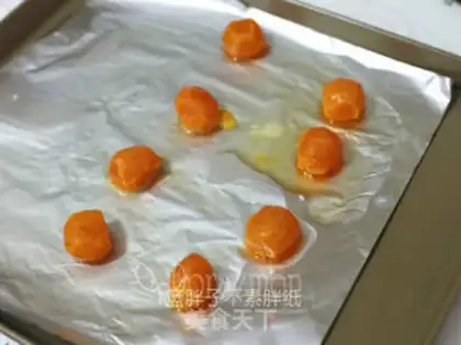 Make Black Sugar Mooncake step 3