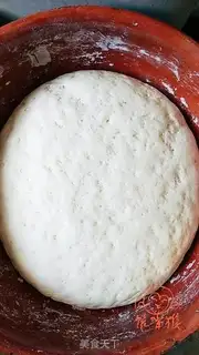 Make A sesame sugar mooncake step 8