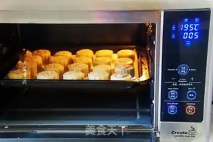 Make Red bean saloon mooncake step 13