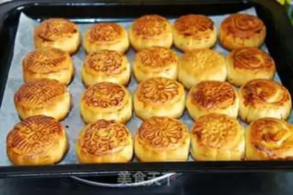 Make Red bean saloon mooncake step 14