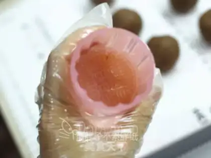 Make Black Sugar Mooncake step 10