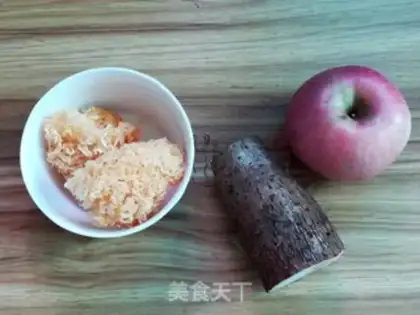 Make Apple Mountain Silver Spice step 0