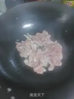 Make Fish fragrance step 6