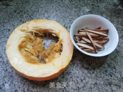 Make A fragrance of ginseng step 0