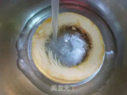 Make A fragrance of ginseng step 1
