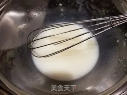 Make Chi Fung Cake step 0