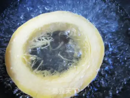 Make A fragrance of ginseng step 2