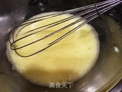 Make Chi Fung Cake step 1