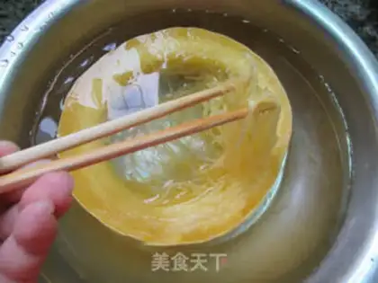 Make A fragrance of ginseng step 3