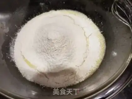 Make Chi Fung Cake step 2