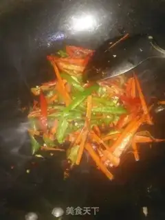 Make Fish fragrance step 10