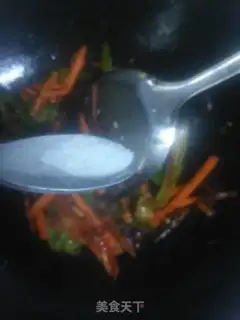 Make Fish fragrance step 11