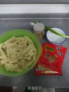 Make It