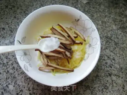 Make A fragrance of ginseng step 7