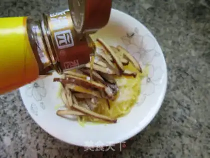 Make A fragrance of ginseng step 8