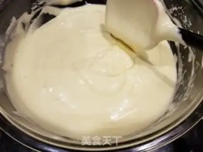 Make Chi Fung Cake step 7