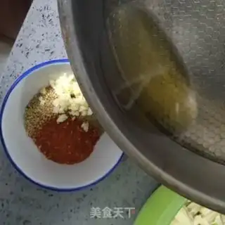Make It