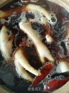 Make Dragon bone potato soup step 0