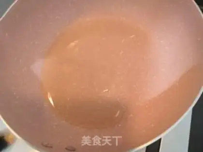 Make Old red cucumber step 4