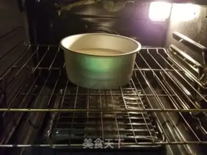 Make Chi Fung Cake step 9