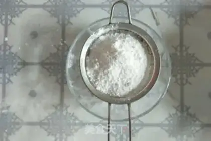 Make Cranberry rice spa step 4