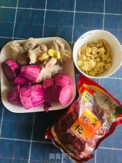 Make Dragon bone potato soup step 2