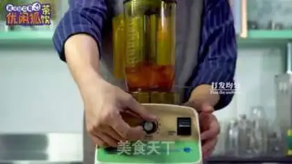 Make Foam tea step 2