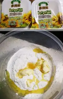 Make Green bean pie step 0