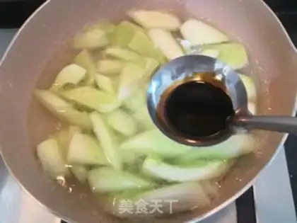 Make Old red cucumber step 8