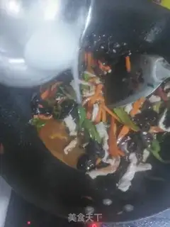 Make Fish fragrance step 19