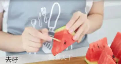 Make Watermelon sandy ice step 0
