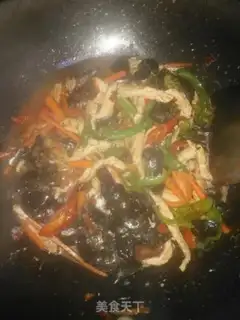 Make Fish fragrance step 20