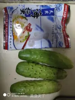 Make Sea-head cucumber step 0