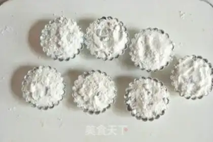 Make Cranberry rice spa step 10