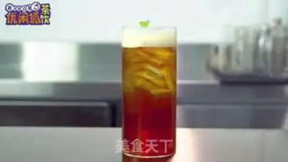 Make Foam tea step 6