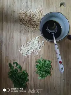 Make Sea-head cucumber step 1