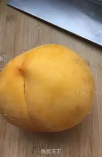 Make Peachy oatmeal step 2