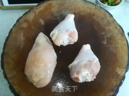 Make Yellow chicken step 0