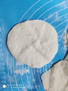 Make The cabbage bun step 7
