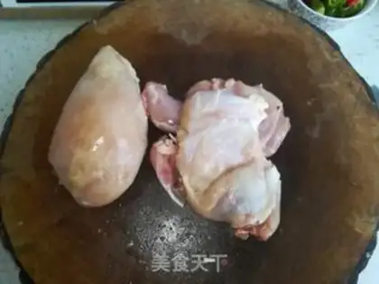 Make Yellow chicken step 1
