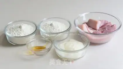 Make Fresh meat mooncake step 0