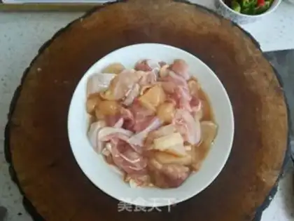 Make Yellow chicken step 2