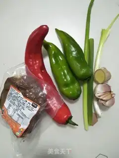 Make Cream pepper step 0