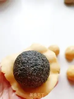 Make Black sesame mooncake step 6