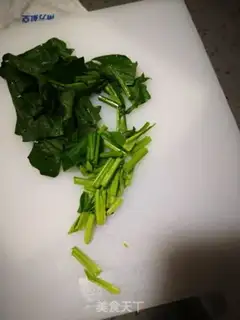 Make Cake step 3