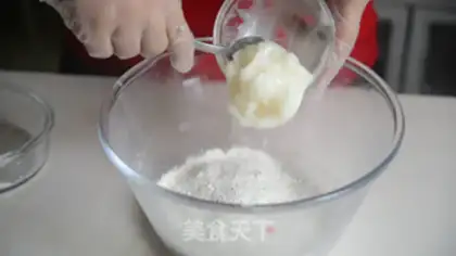Make Fresh meat mooncake step 5