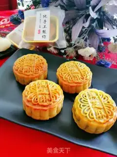 Make Black sesame mooncake step 9