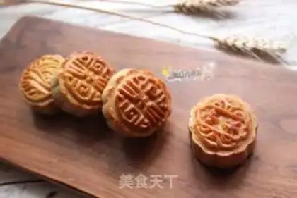 Make Lian Yuen Yuen step 9