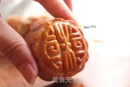 Make Lian Yuen Yuen step 10